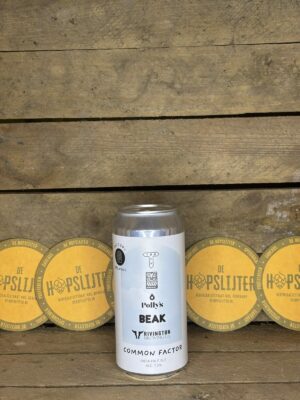 Factory Brewing - Common Factor