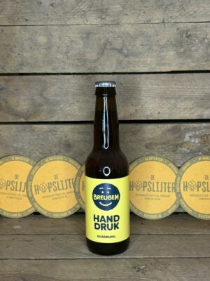Breugem - Handdruk