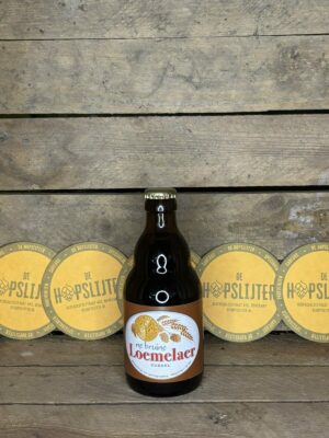 Loemelaer - Dubbel
