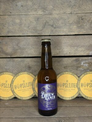 Brouwkamer - Tripel