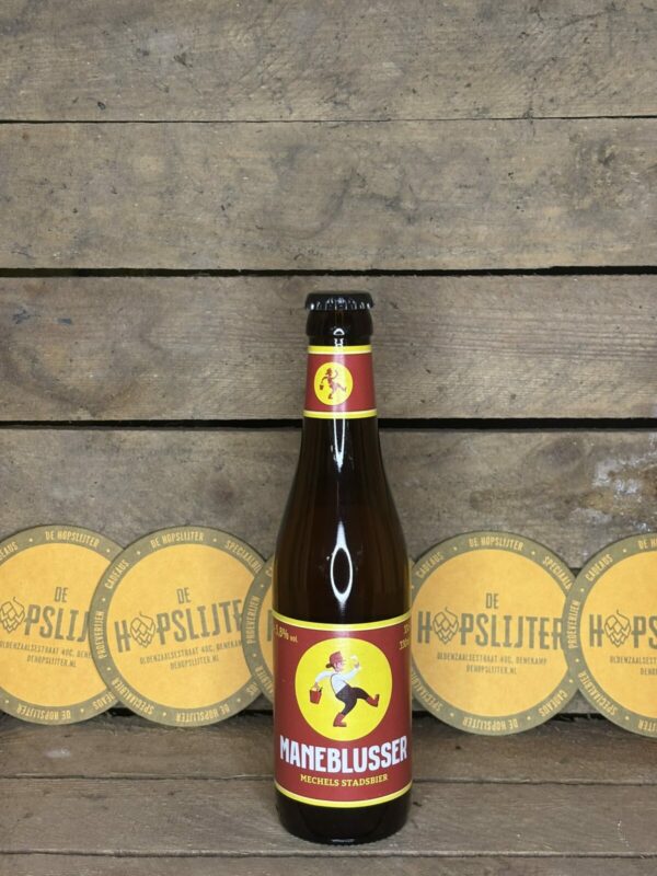 Het Anker - Gouden Carolus Maneblusser