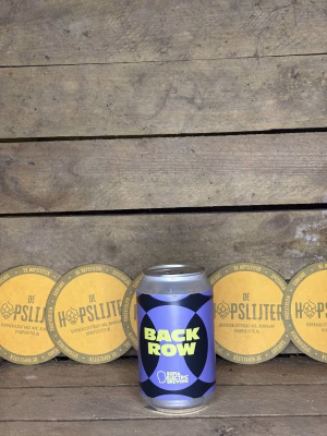 Sofia Electric Brewing - Back Row