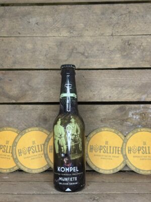 Kompel - Nostalgia 11 Mijn fiets