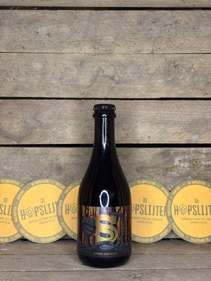 Siren - Bourbon Aged Mavka
