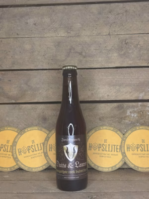 Duits & Lauret - Dubbelbock